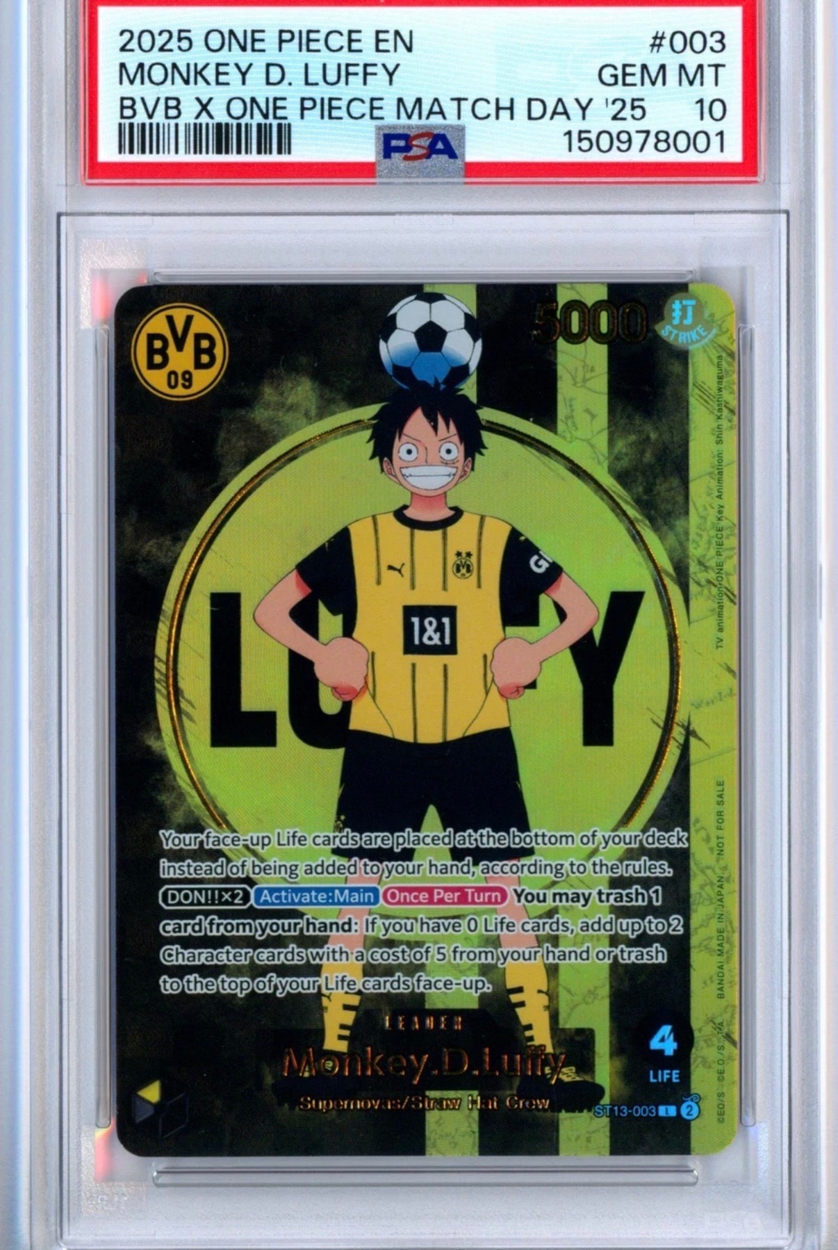 モンキー・D・ルフィ P [P-037] (最強ジャンプ 2023年 6月号 )の新品