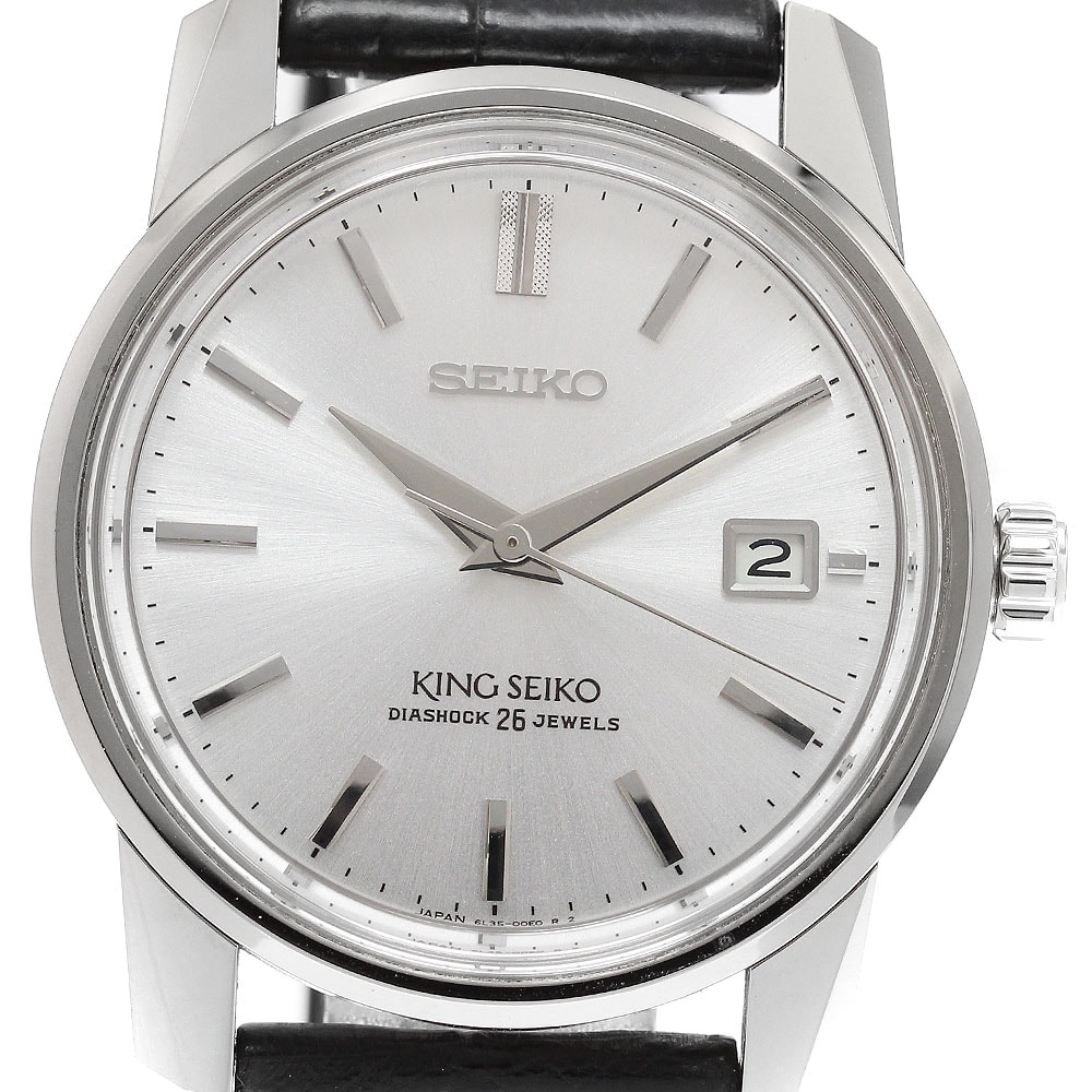 セイコー キングセイコー KS メンズ 【中古】