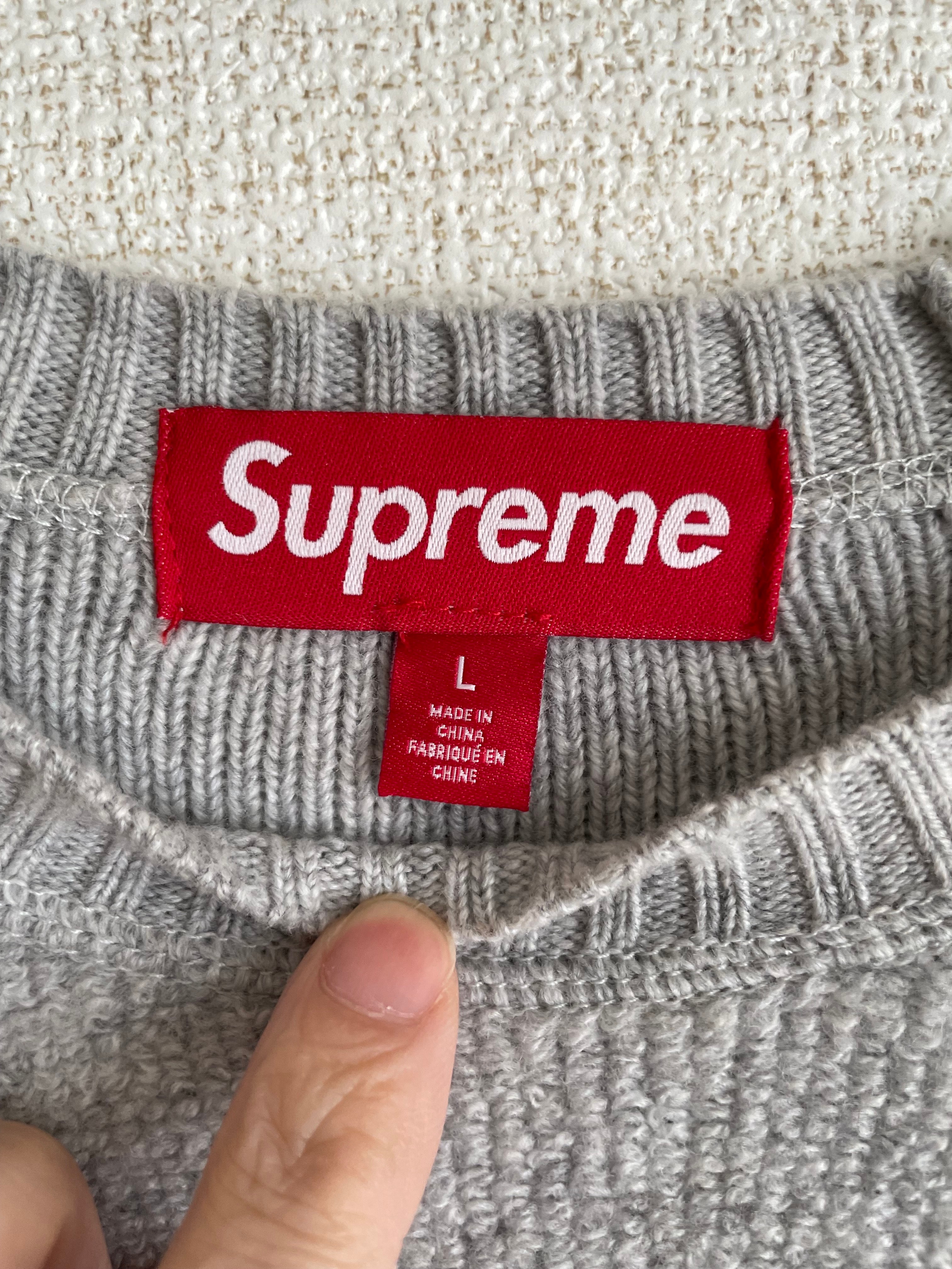 Supreme Terry Small Box Sweater 