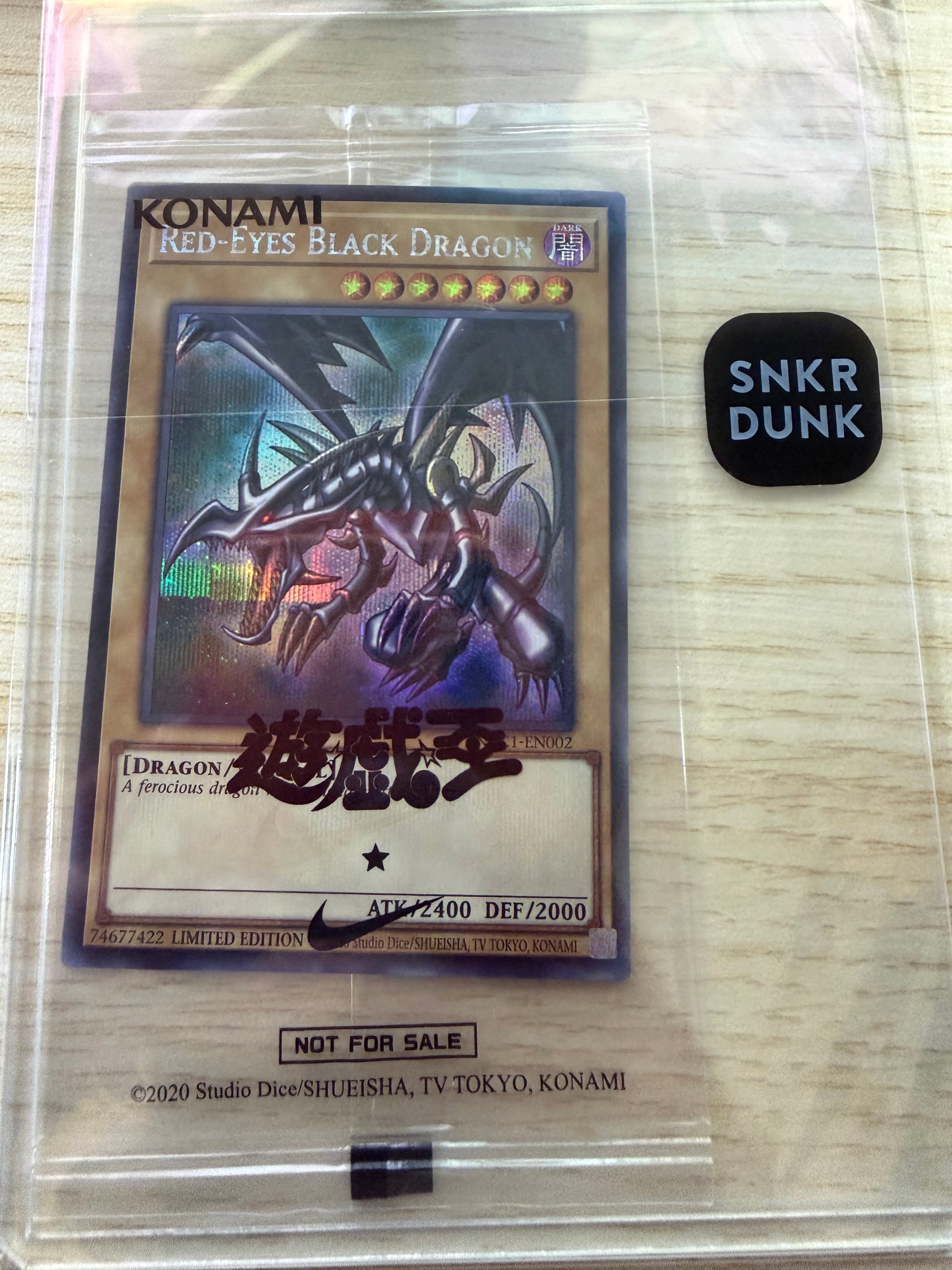 真紅眼の黒竜 SE [NKC1-EN002](遊戯王 x ナイキ エアーマックス 95 QS