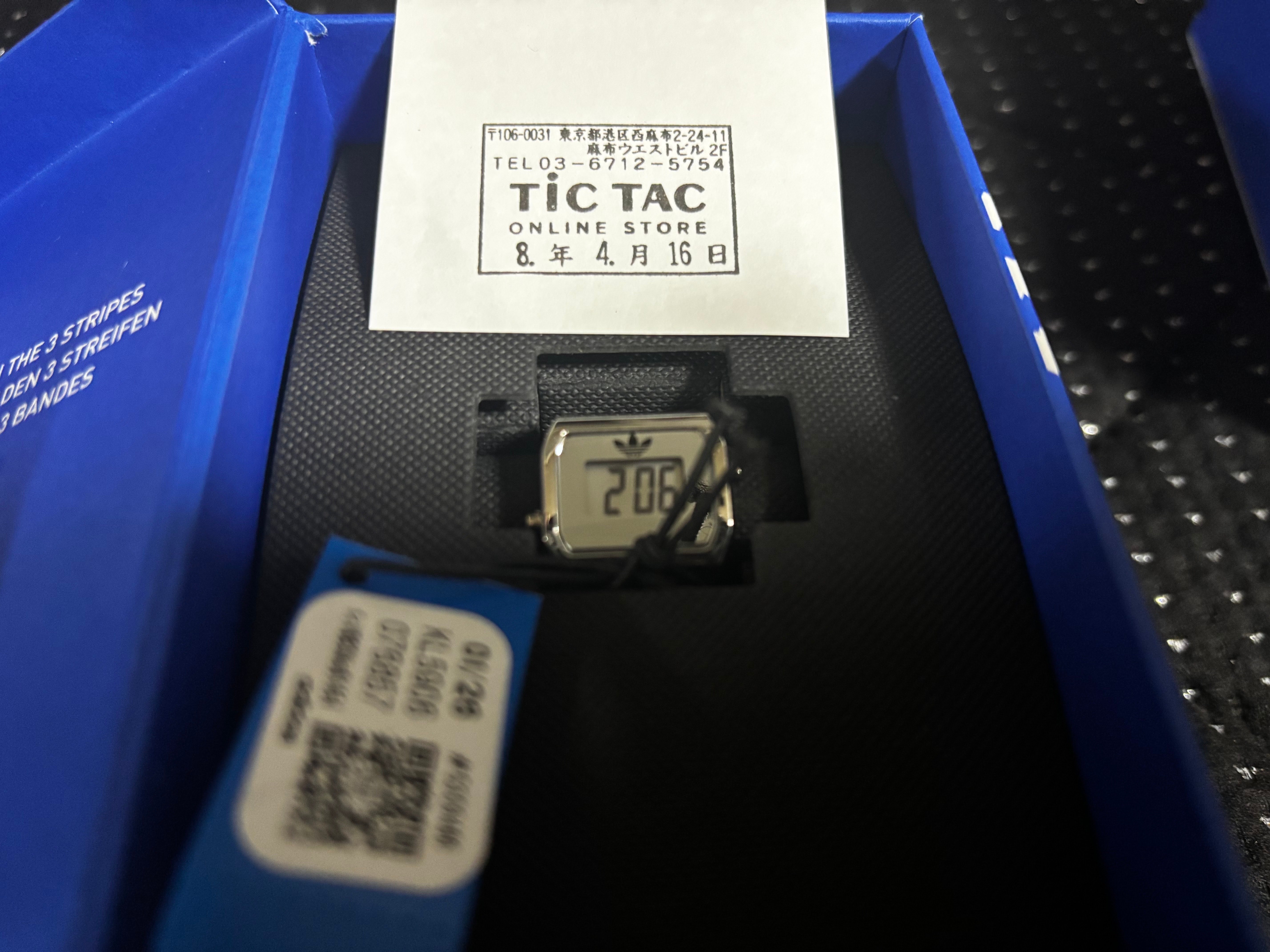 adidas AOST26036 Ring 3ATM Quartz シルバー