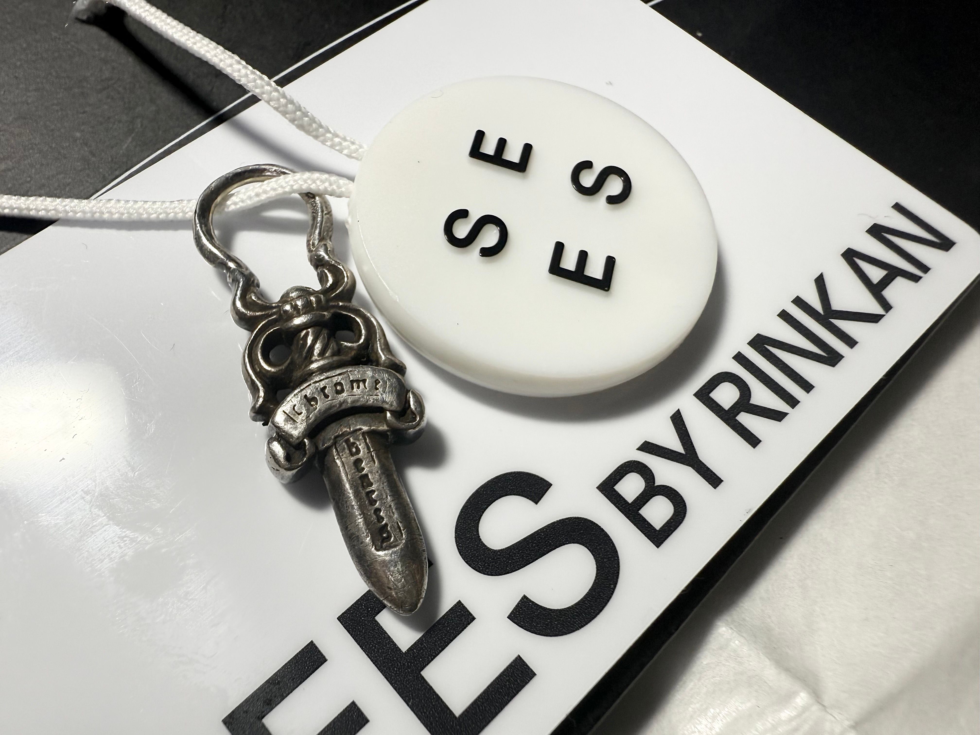 【鑑定済み 美品】CHROME HEARTS クロムハーツ ダガージップチャーム