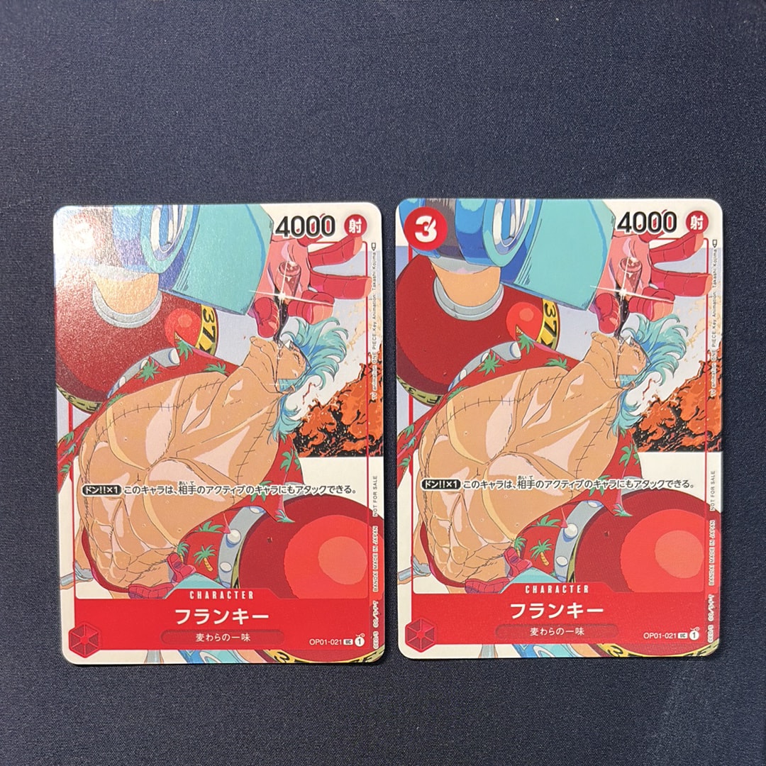 PSA10】ドン!!カード - ルフィ - (ブースターパック「ロマンスドーン