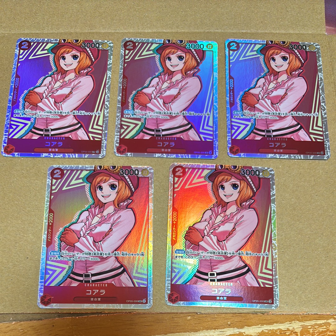 コアラ SR [OP05-006] (ブースターパック 新時代の主役)