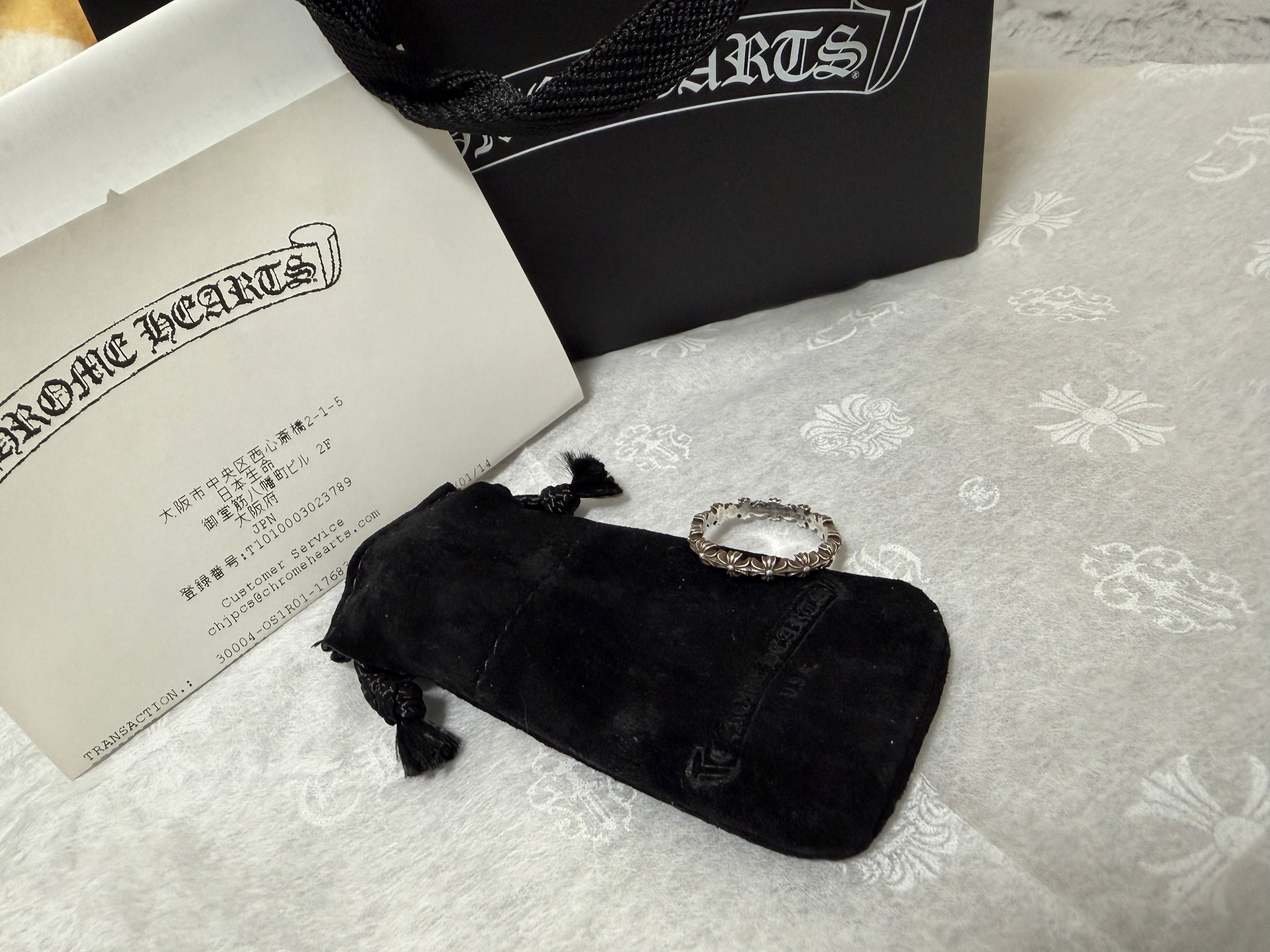 クロムハーツ タイニーE CHプラス バンドリング "シルバー"