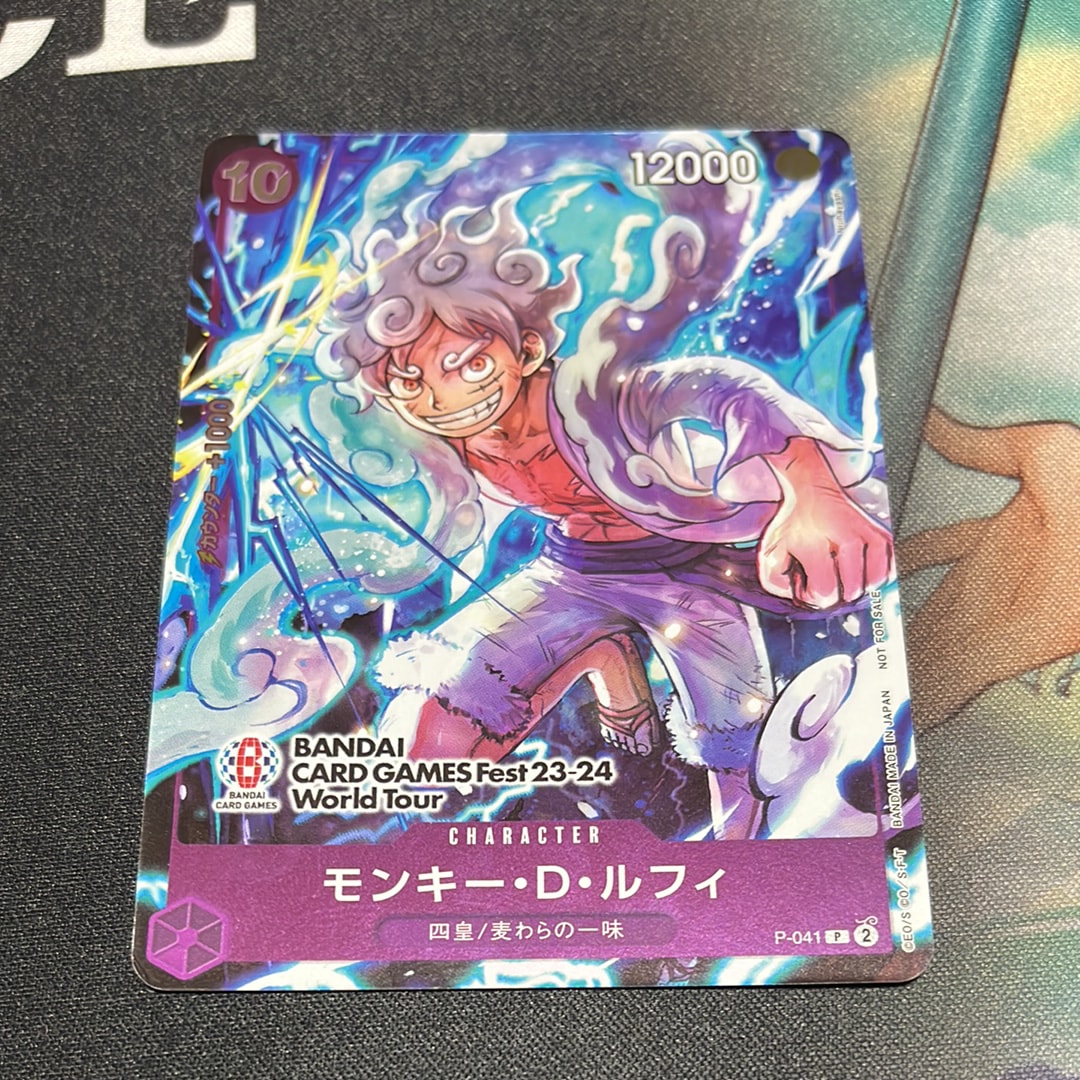 モンキー・D・ルフィ P [P-041] (BANDAI CARD GAMES Fest23-24 World Tour)