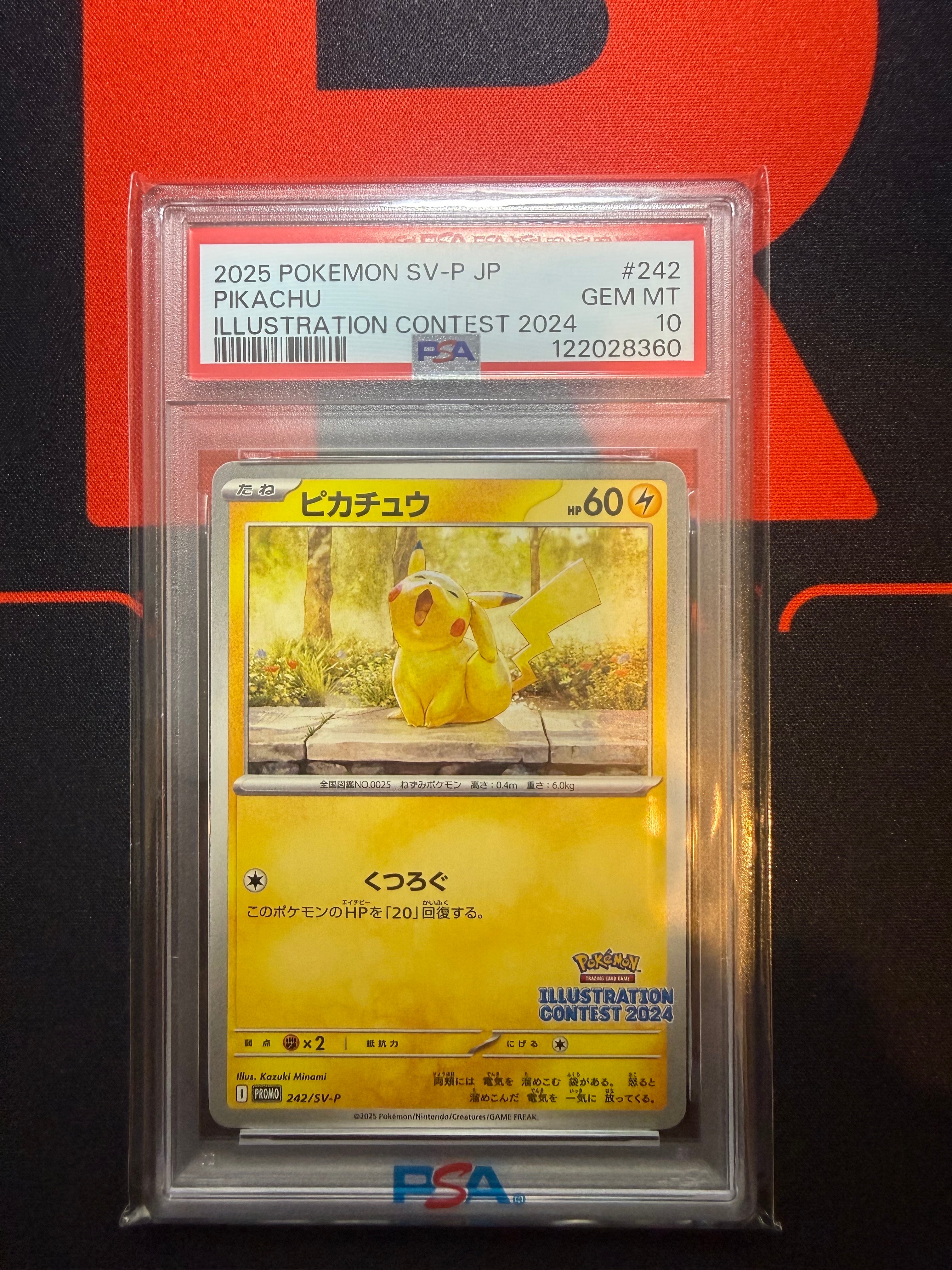 ピカチュウ [SV-P 242](プロモカードパック「イラストレーションコンテスト 2024 受賞作品プロモカード化記念キャンペーン」)