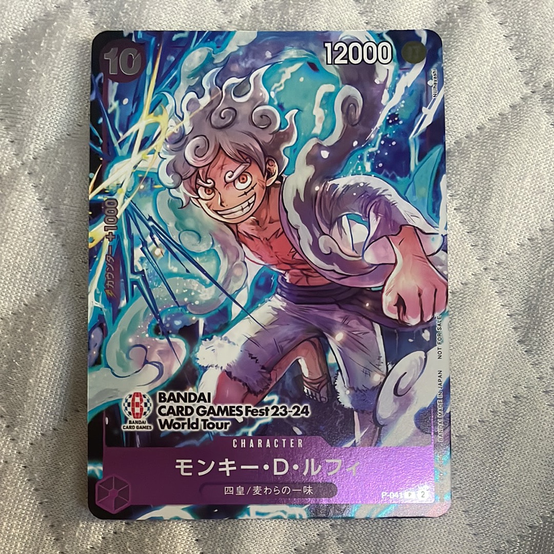 PSA10】モンキー・D・ルフィ P [P-041] (BANDAI CARD GAMES Fest23-24
