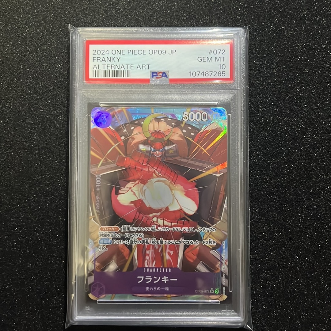 PSA10】ナミ P [P-102](プロモーションカード「プロモーションカード