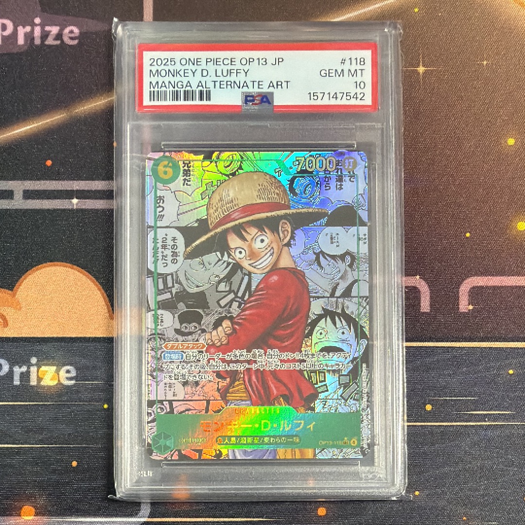 PSA10】モンキー・D・ルフィ SEC-SP (コミパラ) [OP13-118