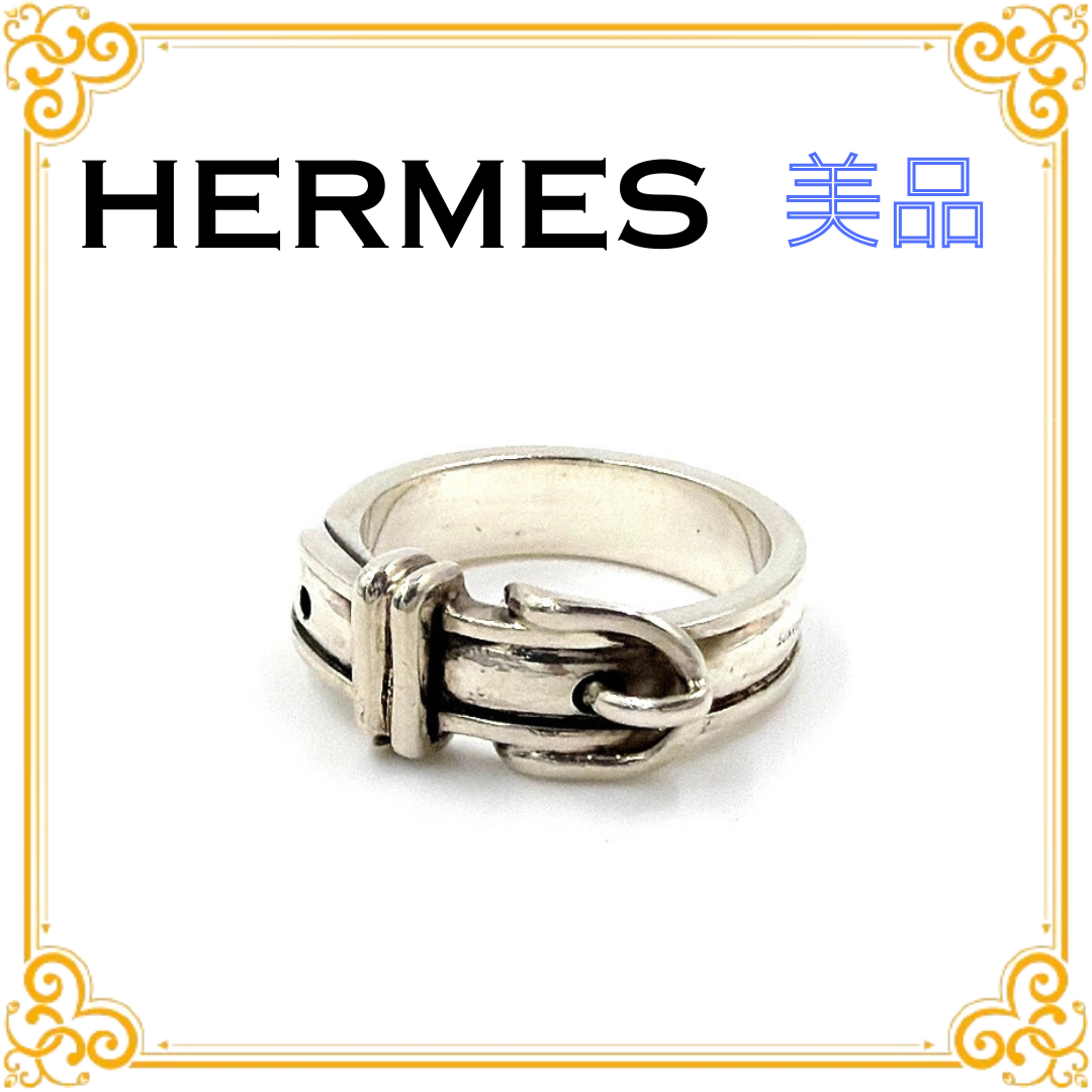 Hermes Saintur Ring "Silver"