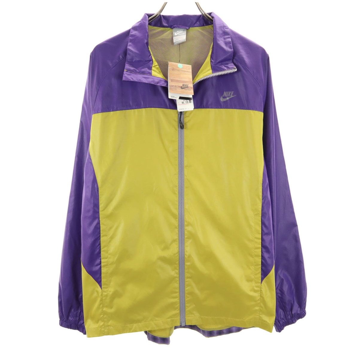 未使用 NIKE ナイキ ウインドブレーカー