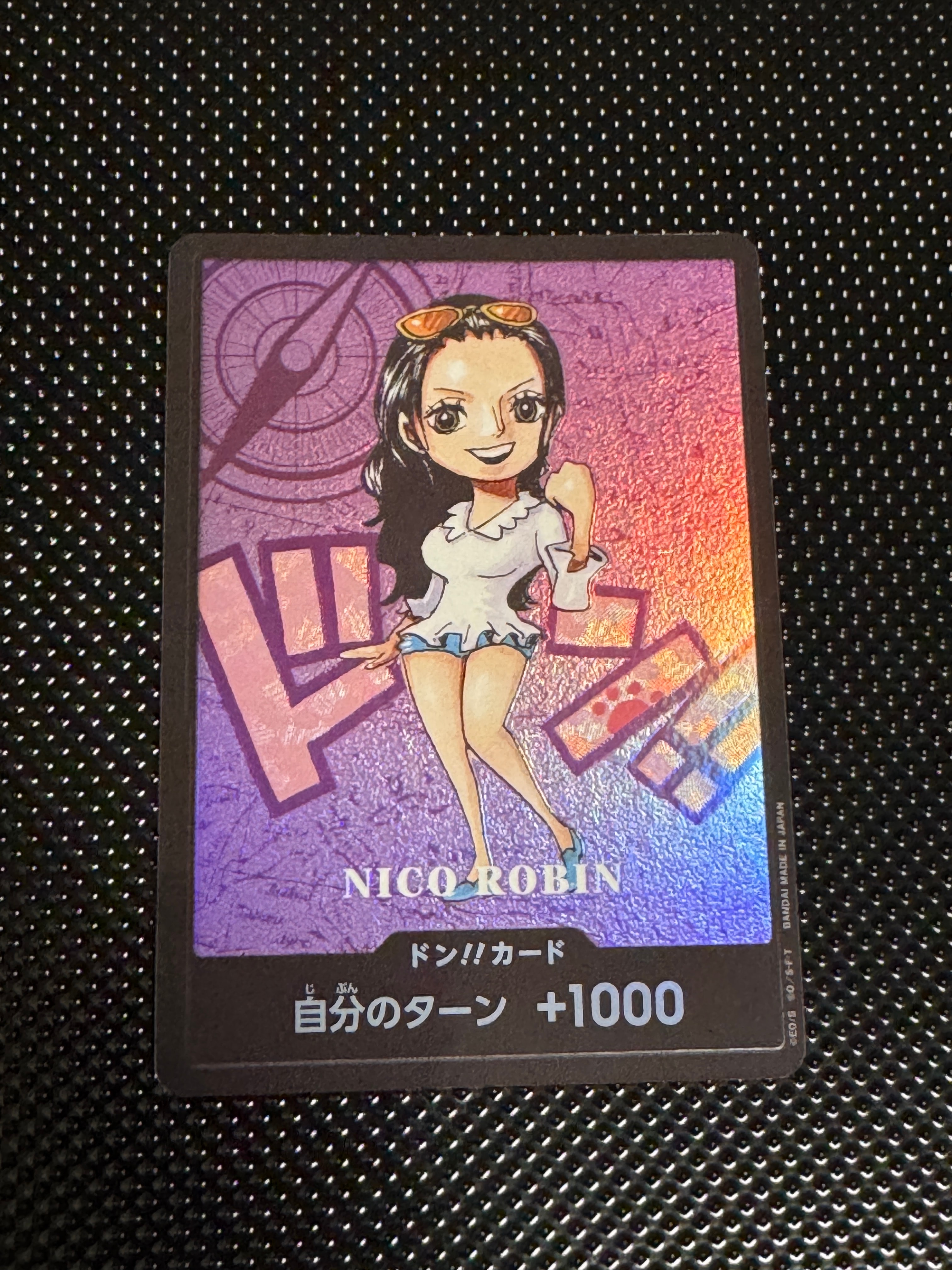 ドン!!カード : ニコ・ロビン (プレミアムカードコレクション「熊本県スペシャル」)