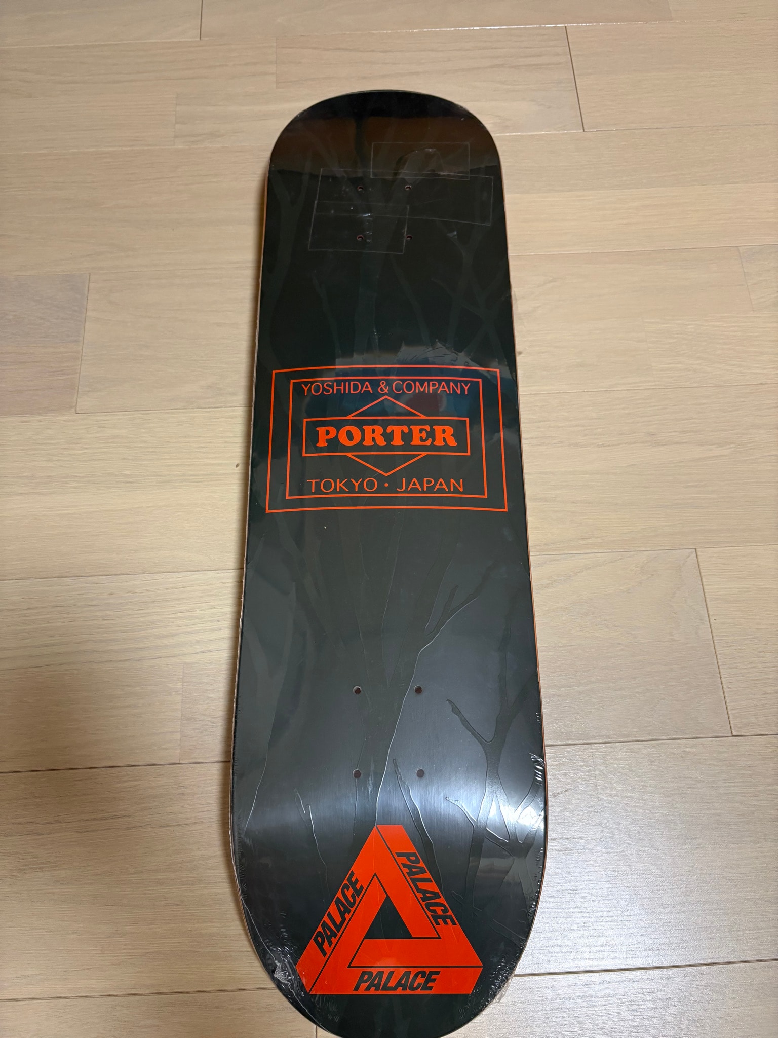 PALACE x PORTER YOSHIDA Skateboard Deck "Olive/Orange"