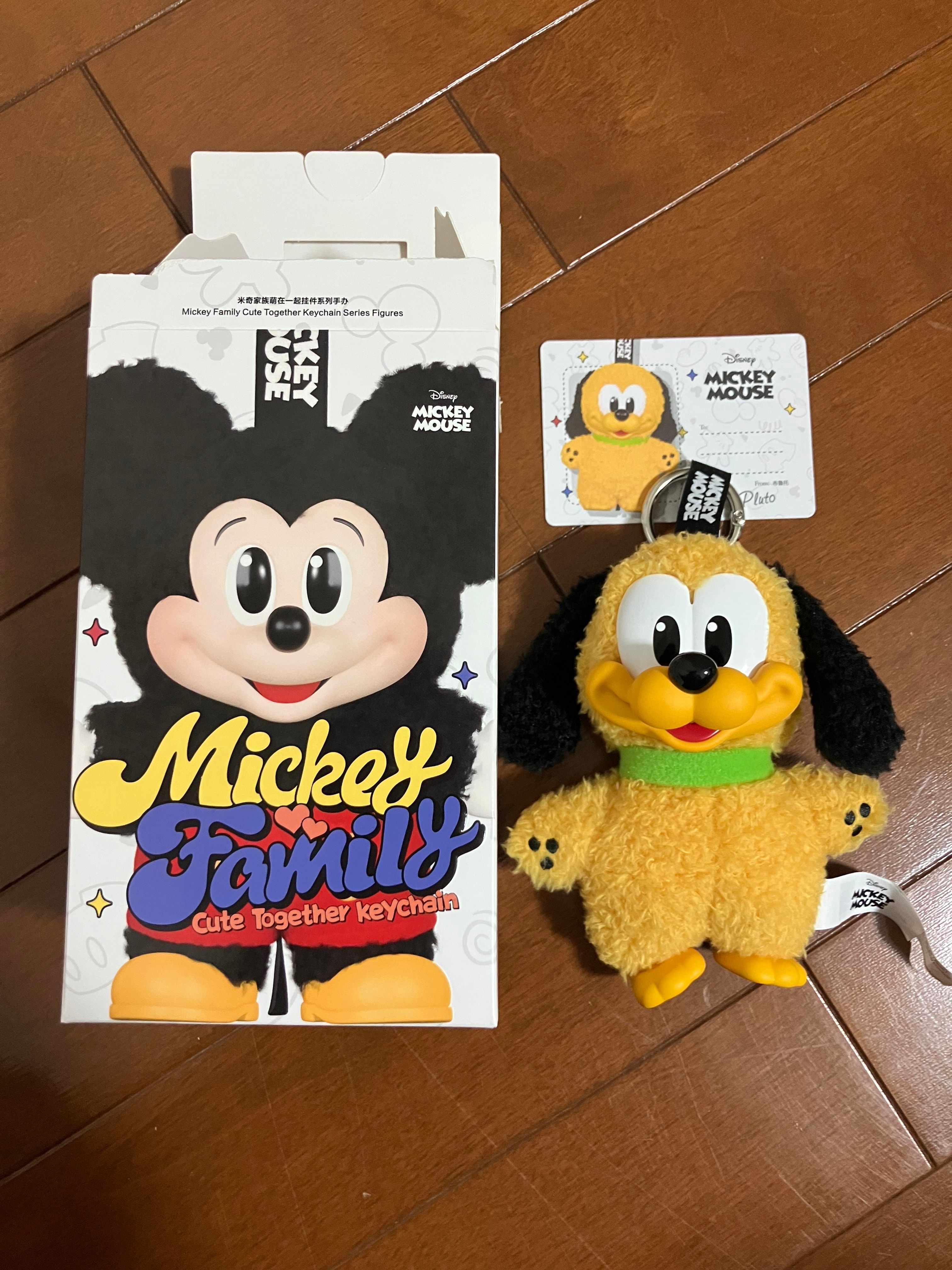POP MART DISNEY Mickey Family Cute Together Series Plush Keychain Pluto