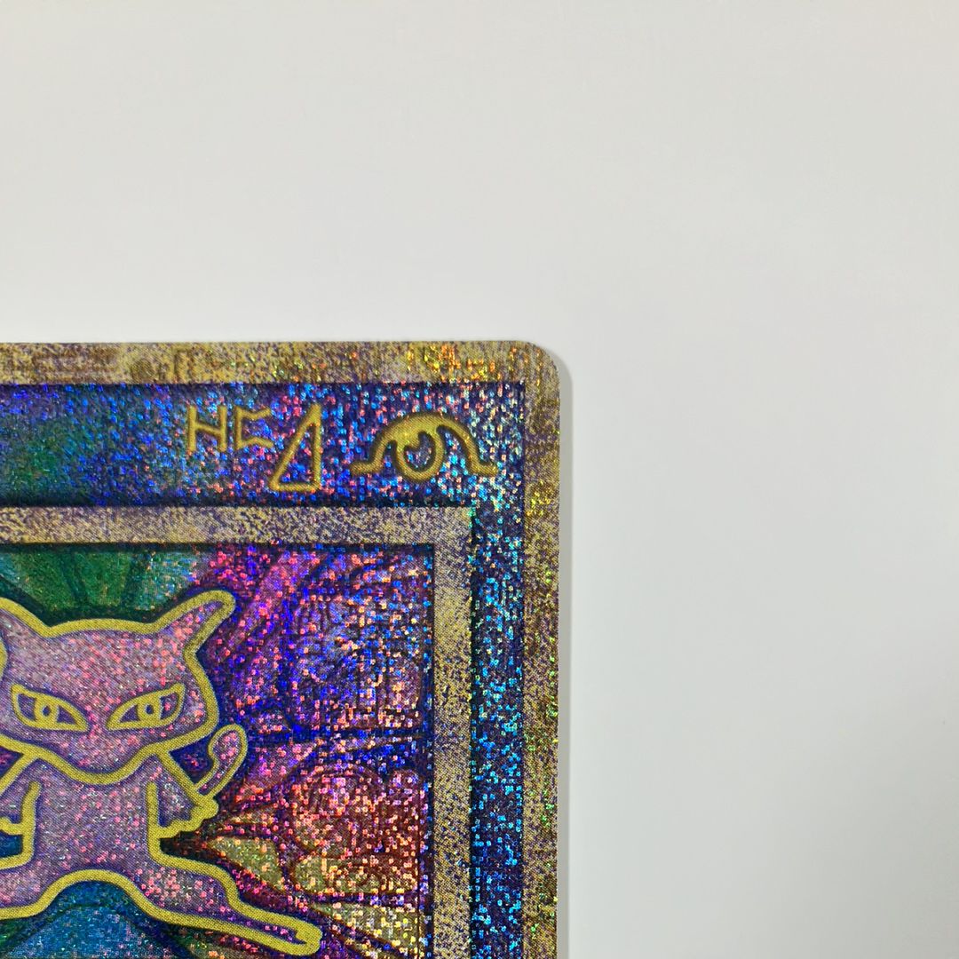 where can i find pokemon cards Amazon.com: 250 Assorted Pokemon Cards with Rares & Foils : Toys & Games