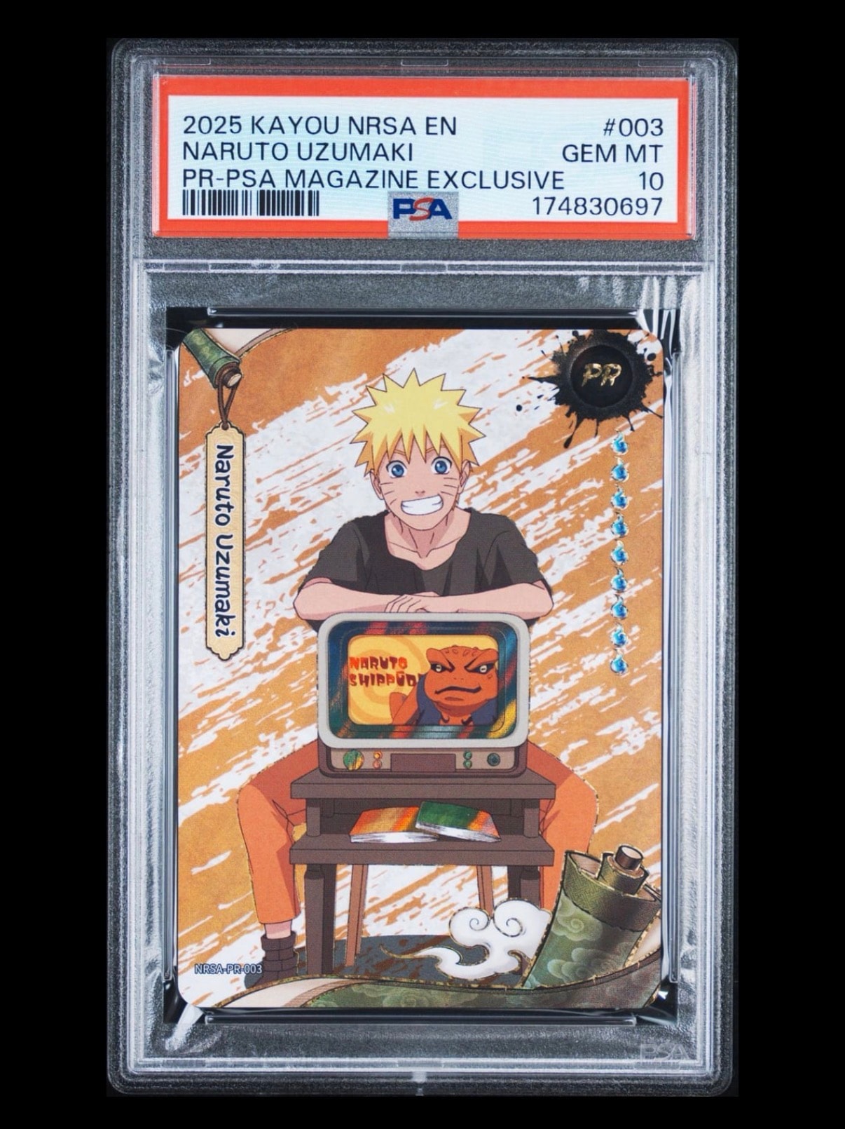 うずまきナルト PR [NRSA-PR-003]【英語版】(ナルト カーユ