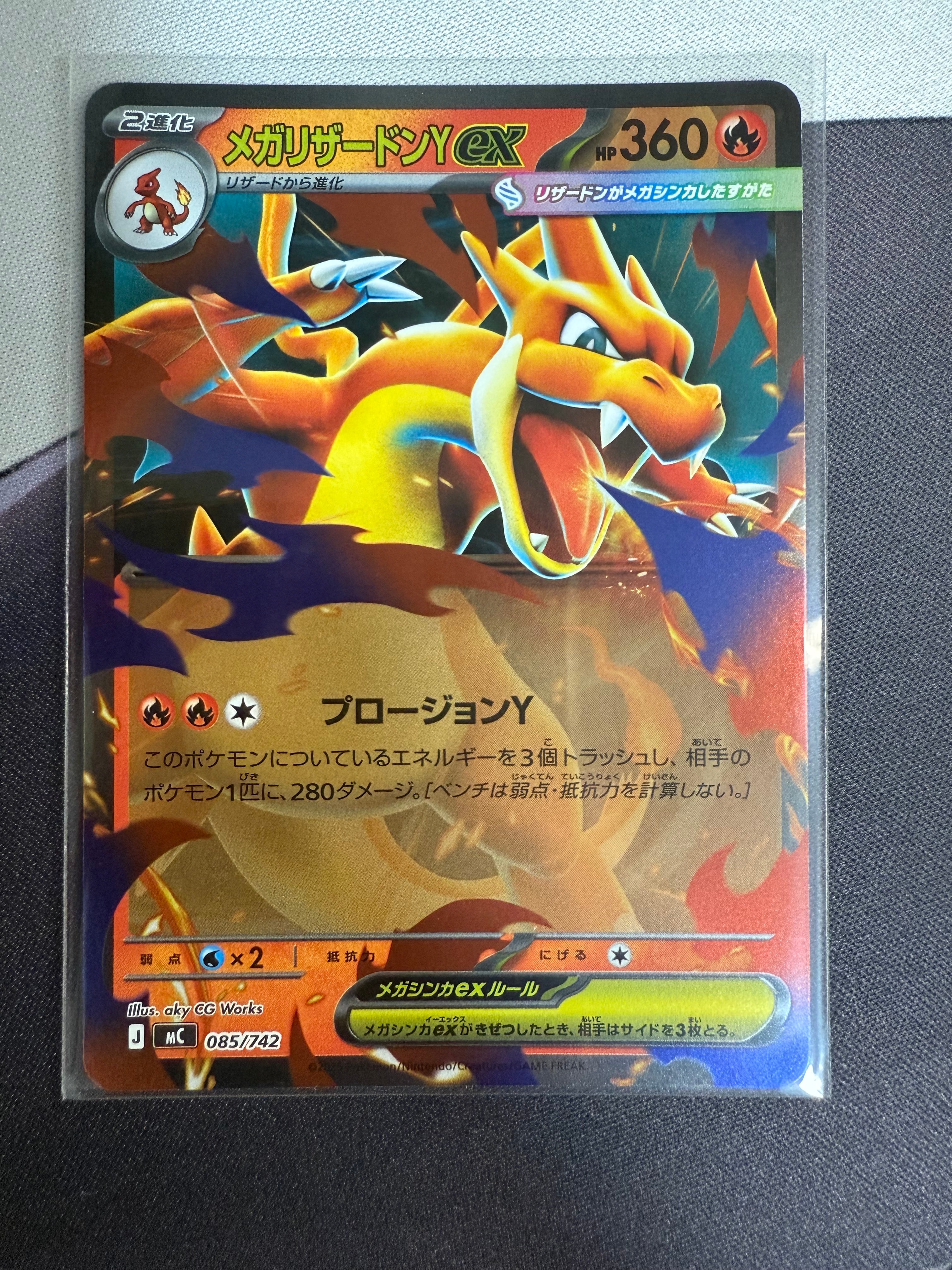 PSA10】ギラティナVSTAR HR[S11 120/100](拡張パック「ロストアビス