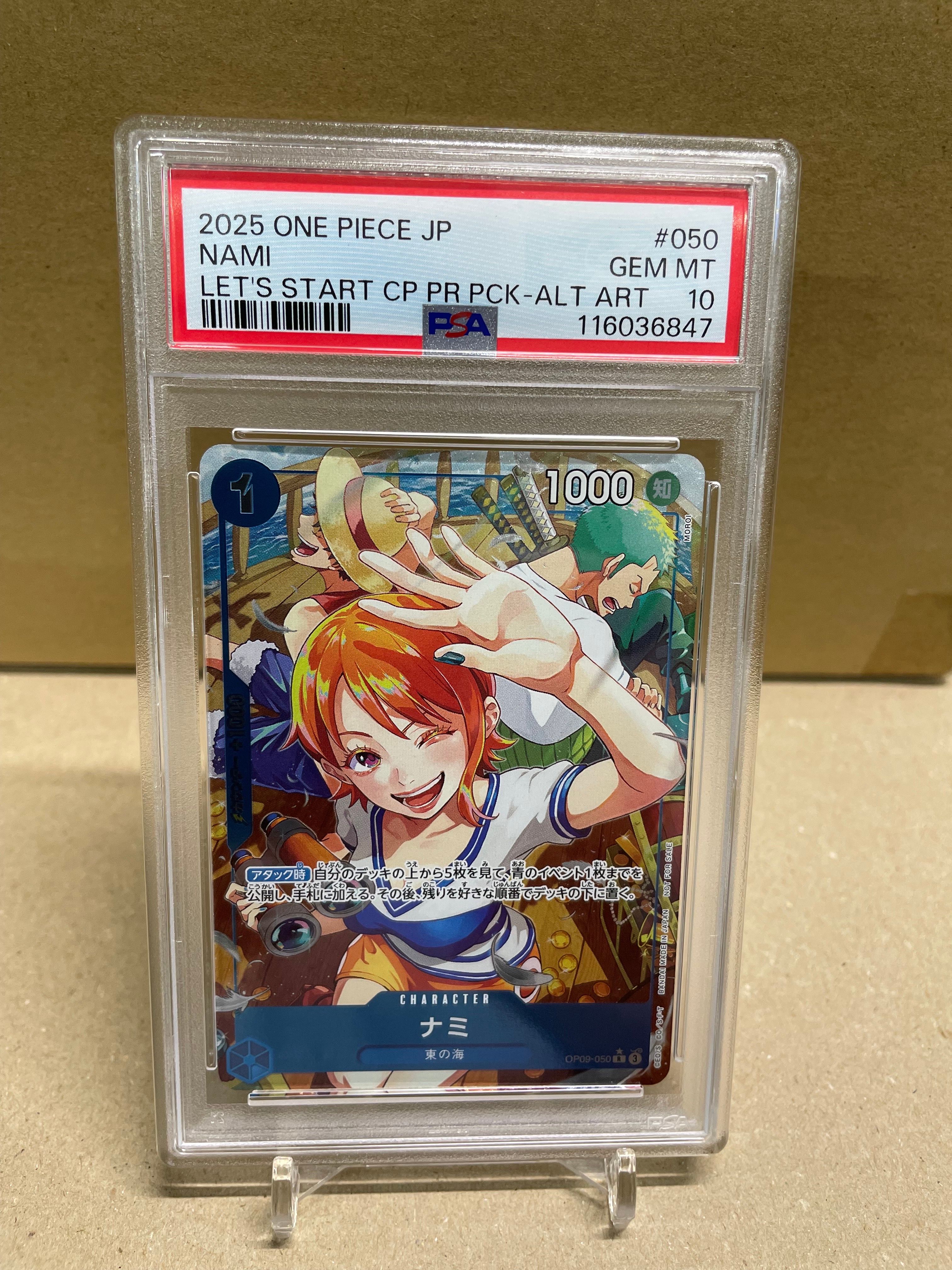 PSA 10]Nami R-P [OP09-050](Promotional Card 