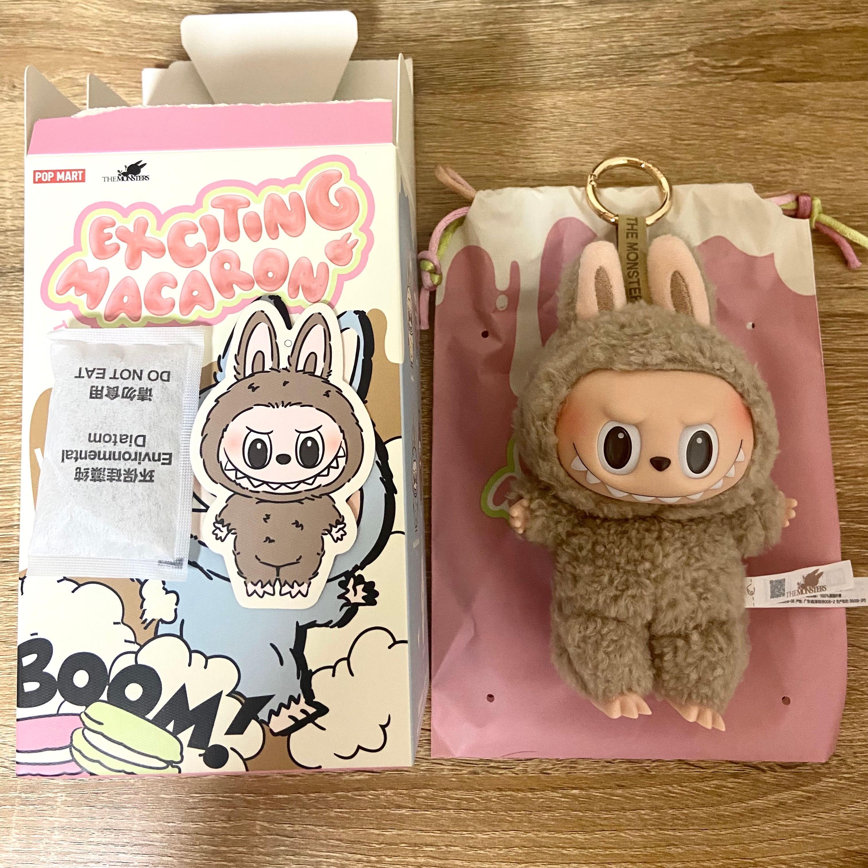 POP MART THE MONSTERS (LABUBU) Exciting Macaron Plush Series TOFFEE