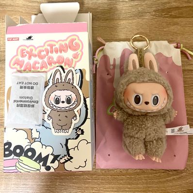 POP MART THE MONSTERS (LABUBU) Exciting Macaron Plush Series TOFFEE