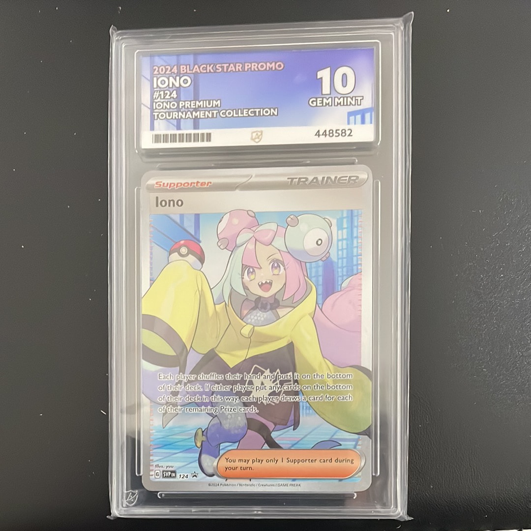 ナンジャモ SR [SVP EN 124]【英語版】(ナンジャモ プレミアム トーナメント コレクション)