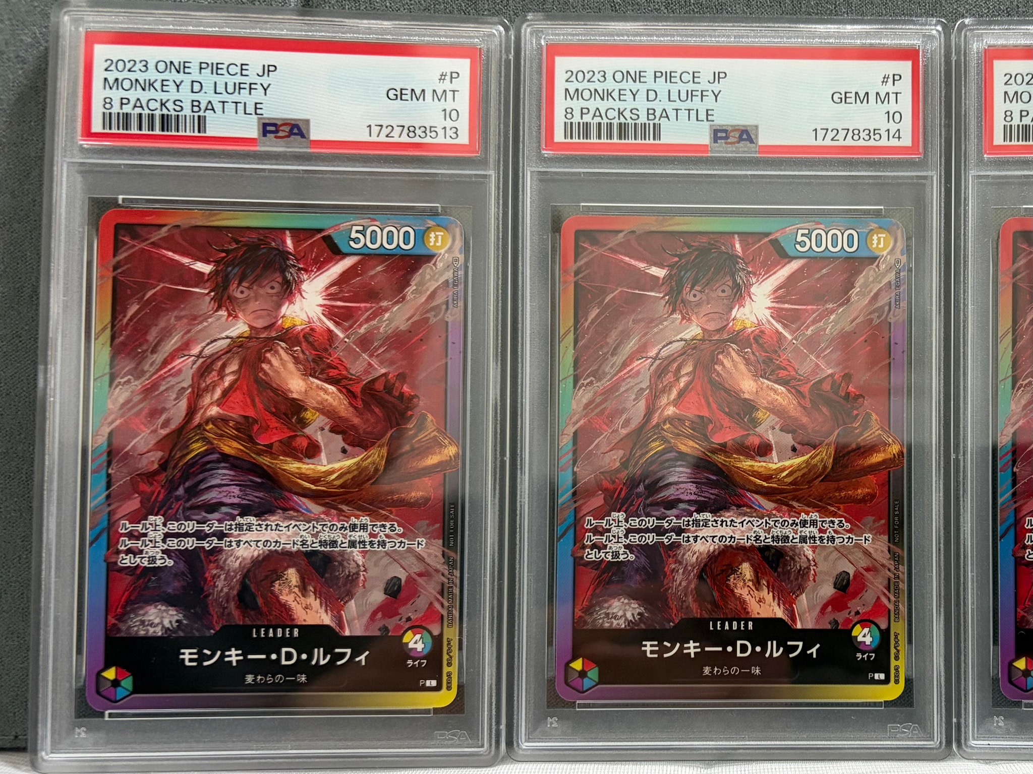PSA10】モンキー・D・ルフィ L :参加記念品 :修正前ライフ4 [P] (8