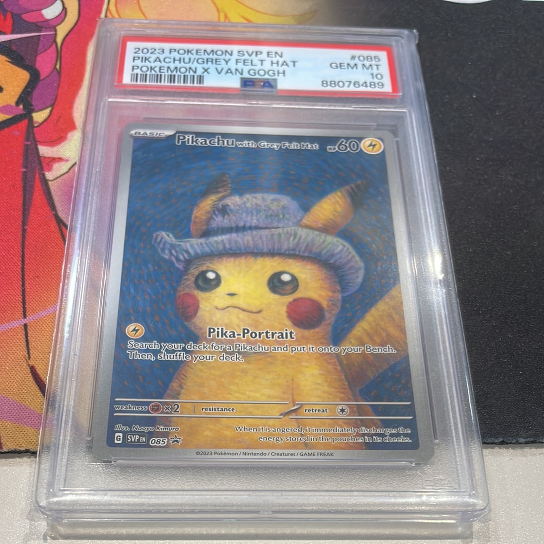 ピカチュウ : プロモ [SVP EN 085](「ゴッホ展」 プロモーションカード「SVP EN」) 【英語版】