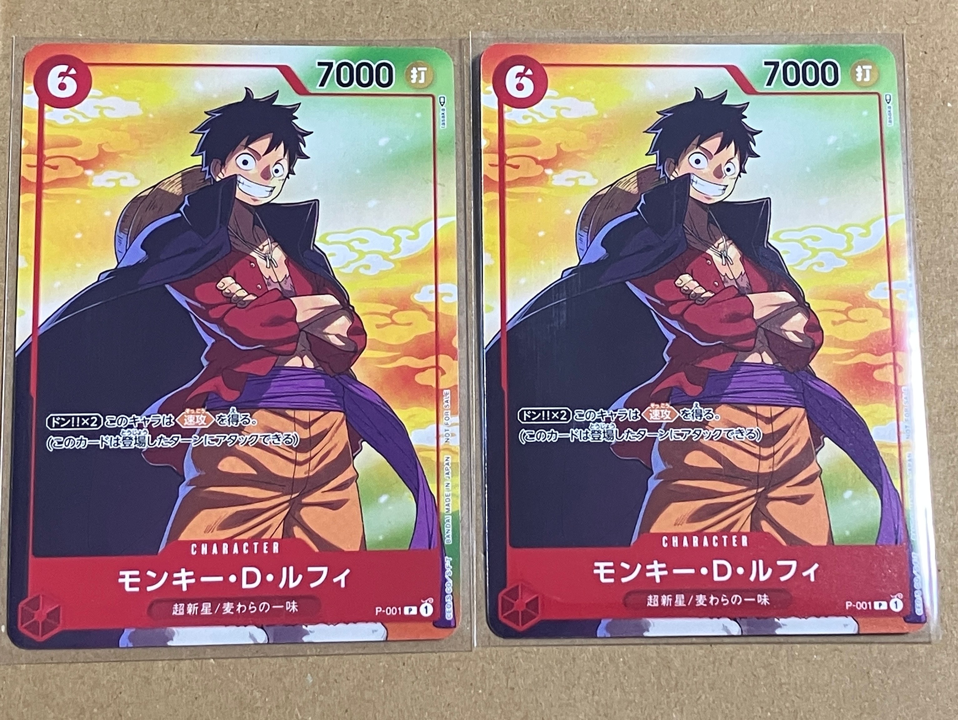 PSA10】モンキー・D・ルフィ P [P-001] (プロモーションカード