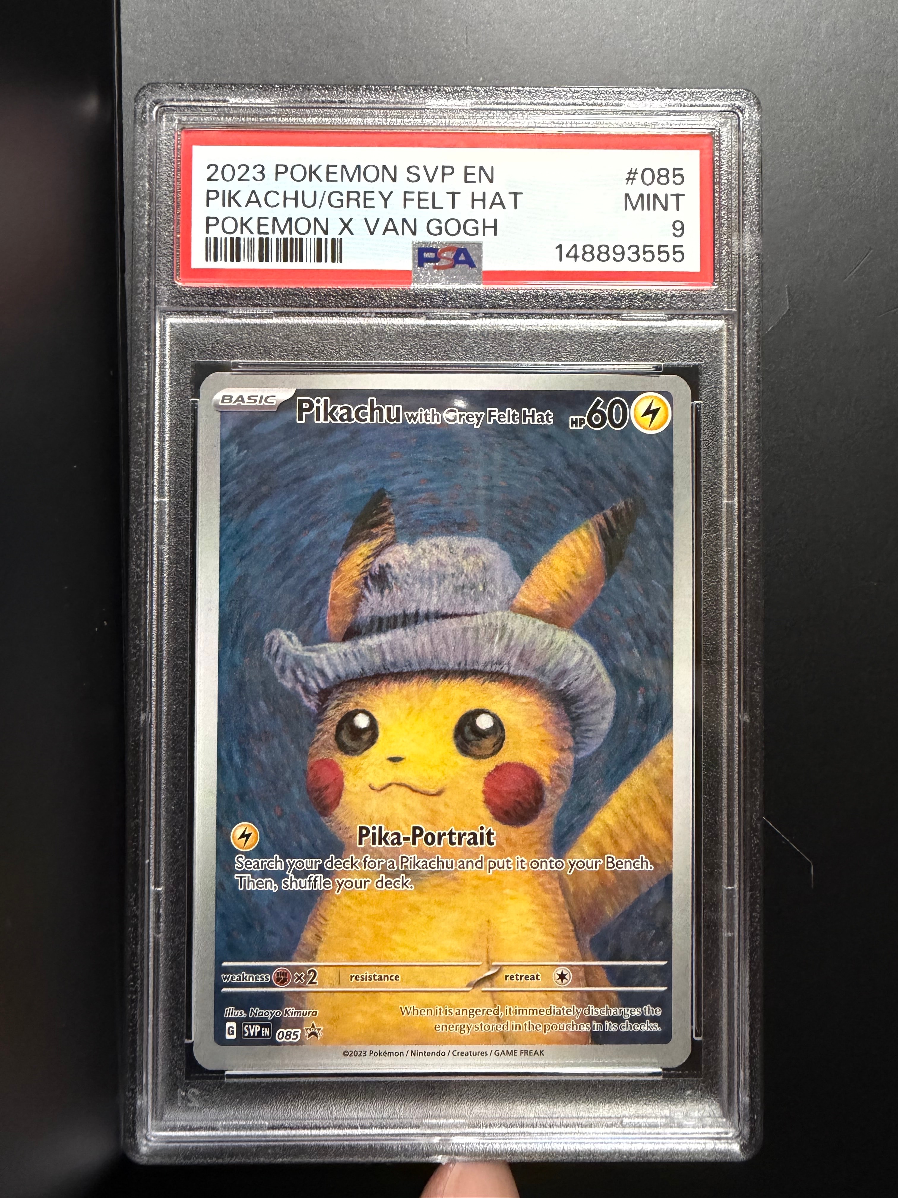 ピカチュウ : プロモ 085ゴッホ展　プロモーションカード　PSA9 PSA9】ピカチュウ : プロモ [SVP EN 085](「ゴッホ展」 プロモーション
