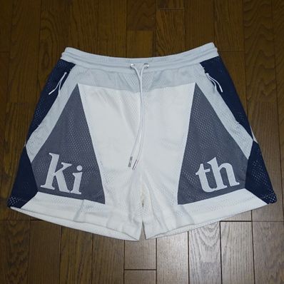Kith Turbo Short "Mist"