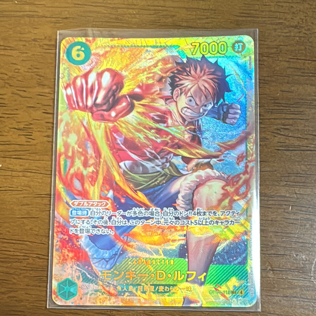 PSA10】モンキー・D・ルフィ：手配書 SEC-SPC [OP13-118](ブースター