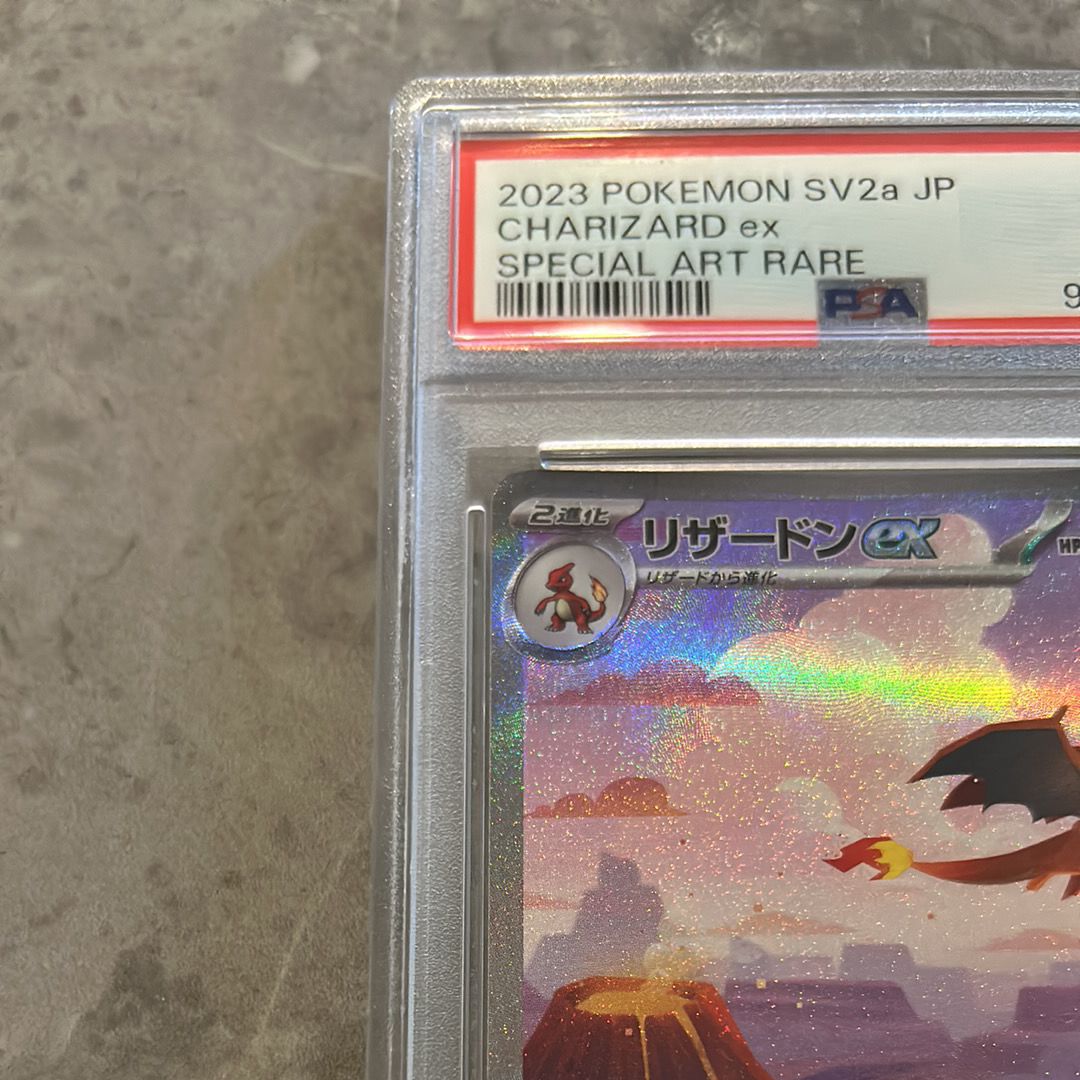 【PSA10】トウコ SAR #51 Tapu Koko #51 Prices | Pokemon Team Up | Pokemon Cards