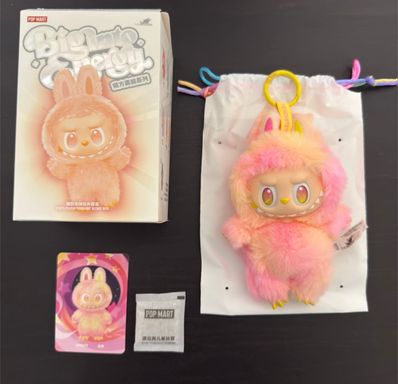 POP MART THE MONSTERS (LABUBU) Big into Energy Series Plush Pendant LOYALTY