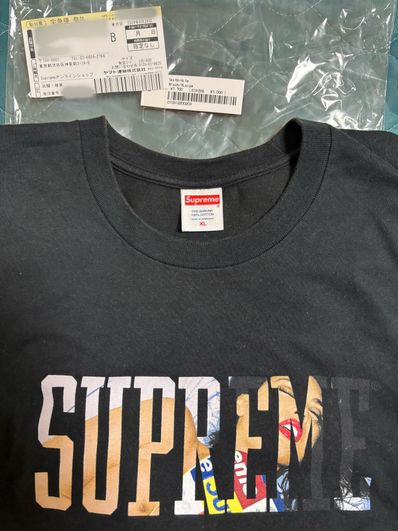 Supreme Tera Patrick Tee "Black"