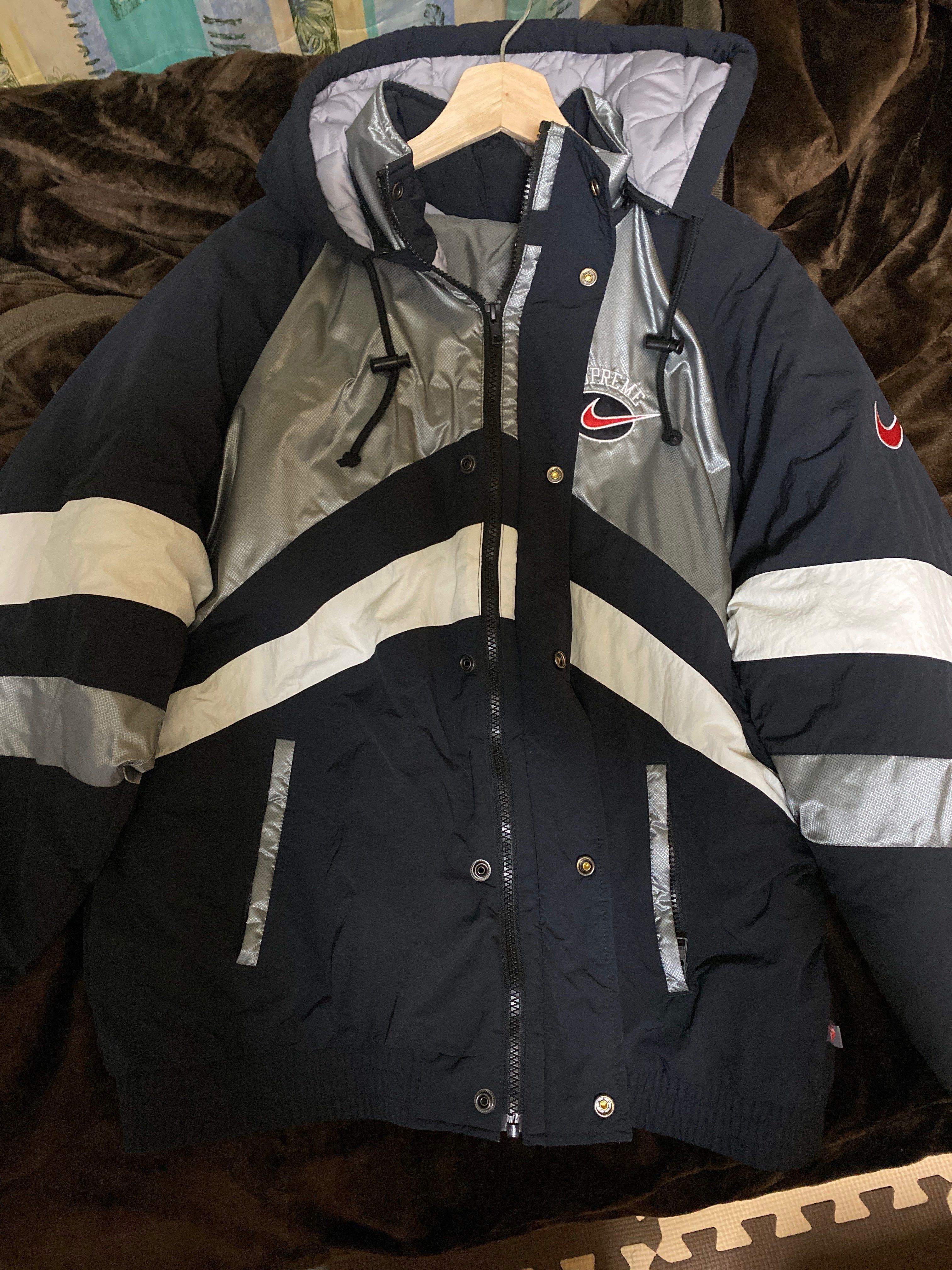 Supreme / Nike Hooded Sport Jacket "Silver"