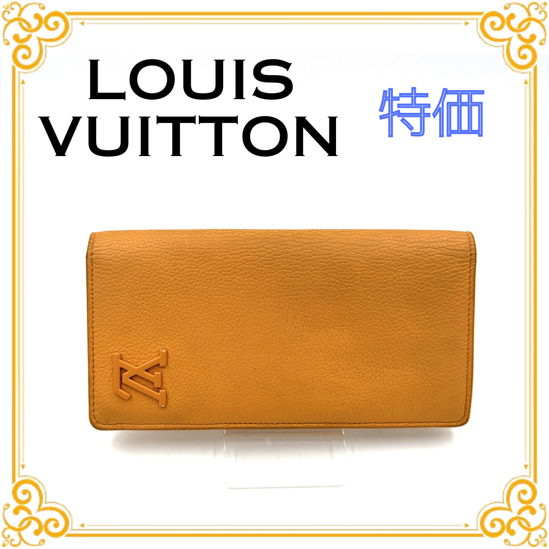 ■特価■ LOUIS VUITTON ルイヴィトン M81811 LVアエログラム ポルトフォイユブラザ 二つ折り 長財布 イエロー レザー メンズ レディース