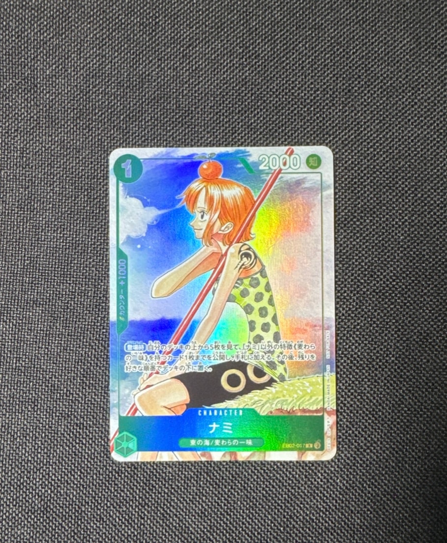 ナミ R [EB02-017](プロモーションカード「ワンピースカードゲーム 3rd アニバーサリーコンプリートガイド」)