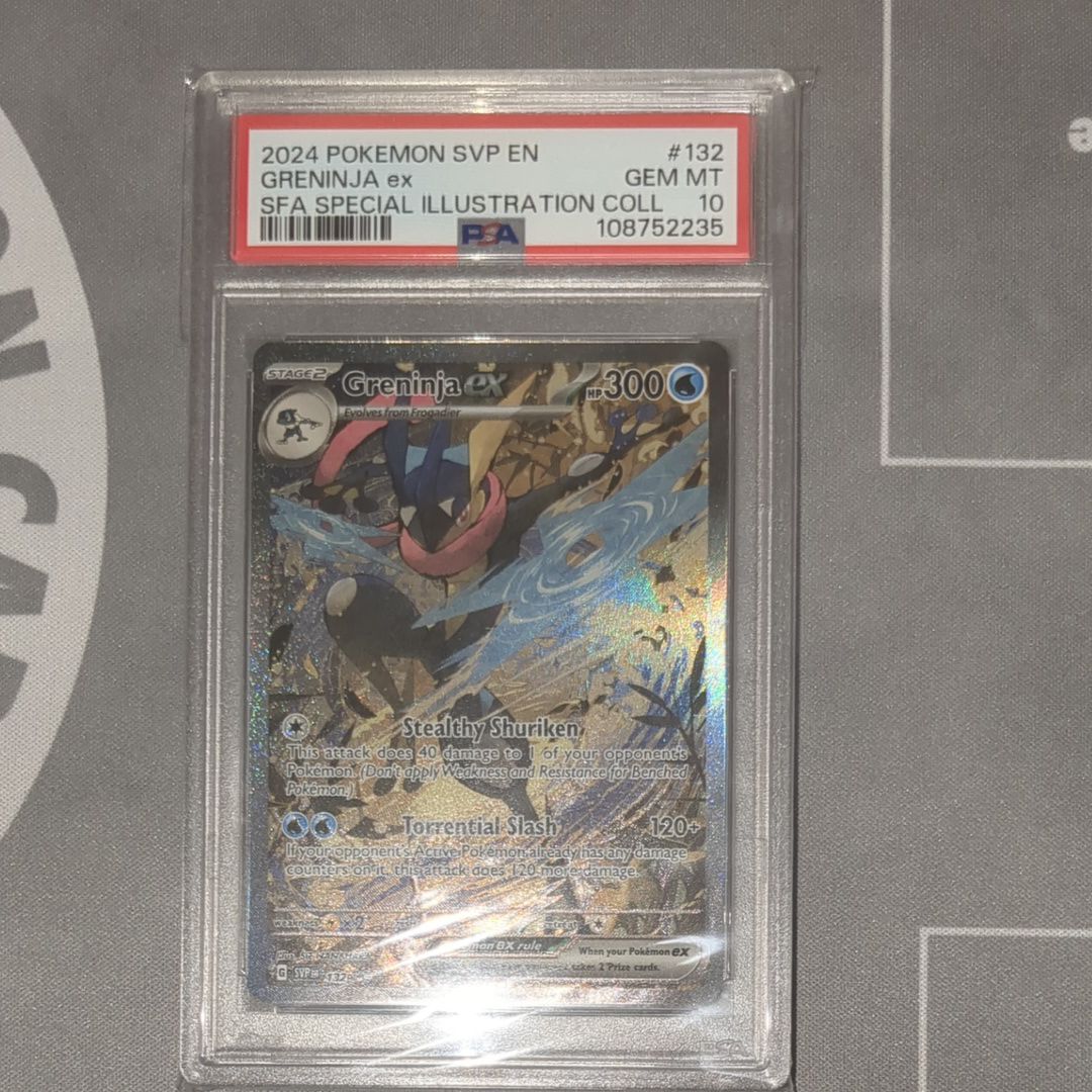 ゲッコウガex P [SVP EN 132]【英語版】(スカーレット&バイオレット「シュラウデッドフェイブル ゲッコウガex スペシャルイラストレーション コレクション」)
