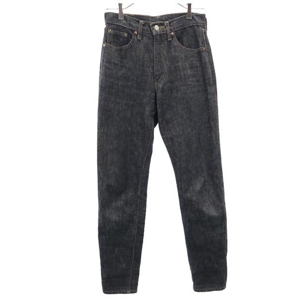 Levi's テーパードデニムパンツ