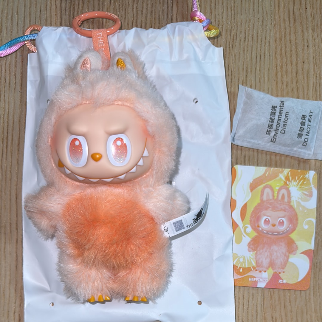 POP MART THE MONSTERS (LABUBU) Big into Energy Series Plush Pendant HAPPINESS