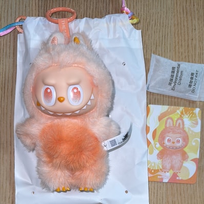 POP MART THE MONSTERS (LABUBU) Big into Energy Series Plush Pendant HAPPINESS