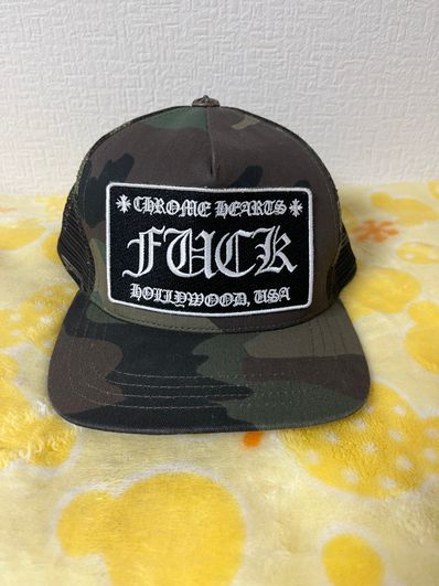 CHROME HEARTS CAP クロムハーツ FUCK キャップ 迷彩 カモ