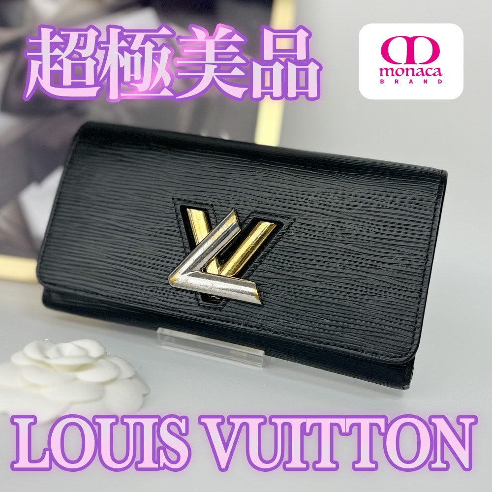 超極美品 LOUIS VUITTON エピ ポルトフォイユ ツイスト 長財布