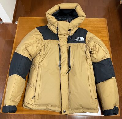 The North Face Baltro Light Jacket UB 2020/2021 "Utility Brown"