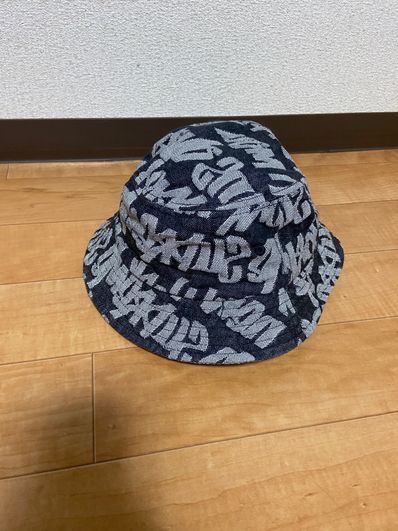 Supreme Fat Tip Jacquard Denim Crusher "Black"