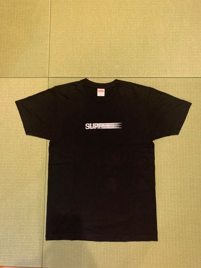Supreme Motion Logo Tee "Black" (20SS)