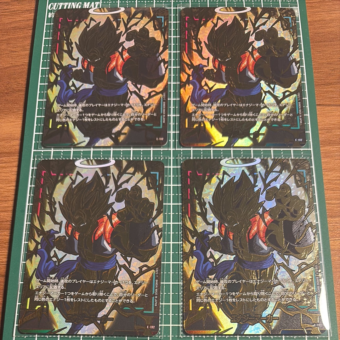 エナジーマーカー :来場記念品 [E-93](プロモーションカード「バンダイ