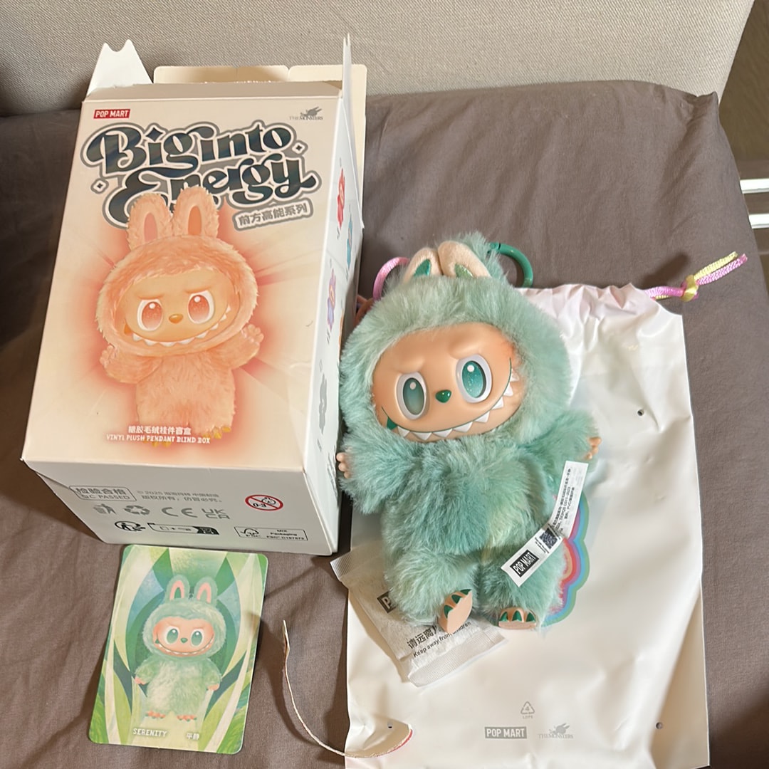 POP MART THE MONSTERS (LABUBU) Big into Energy Series Plush Pendant SERENITY