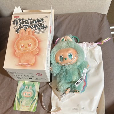 POP MART THE MONSTERS (LABUBU) Big into Energy Series Plush Pendant SERENITY